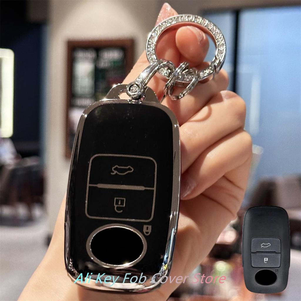 Key Fob Cover with Keyring Keychain Lanyard for Toyota Yaris Ativ Raize Veloz Avanza Rush Perodua Daihatsu Malaysia Smart Remote