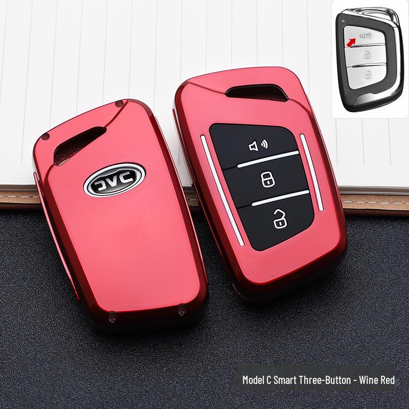 JAC Car Series Key Cover: Fashionable, Personalized Remote Control Shell with Buckle Design