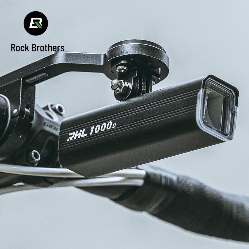 Rockbros Mountable Bicycle Headlight