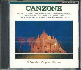 

CD РАЗНЫЕ - Canzone 18 Номер Оригинальная Версия FE6 EYEBIC Япония Оби Поп Б/У