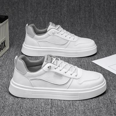New Men's Board Shoes Can Be Worn In All Seasons, Low-top, Trendy, Comfortable and Breathable, Simple and Versatile Running Sports Shoes for You