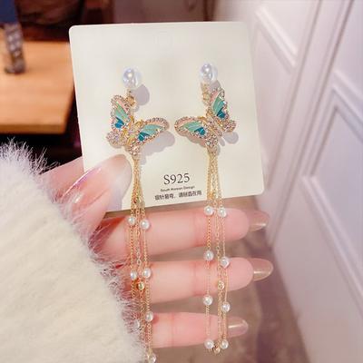 2pcs Stylish, Sweet, Long Pearl Butterfly Women's Earrings Suitable for Party Accessories