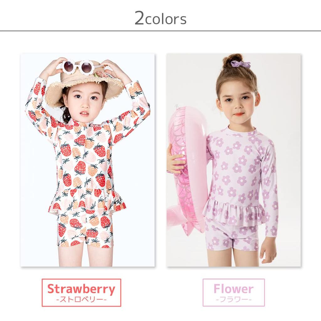Kids Swimsuit for Long Sleeve Rash Swim Kids418 6T [Teddy] Girls, Separate, Children's Guard, Cap, 3-Piece Set, (Strawberry, (100cm), Numeric_100)