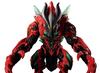 Ultra Monster Series EX Arch Belial [Bandai]