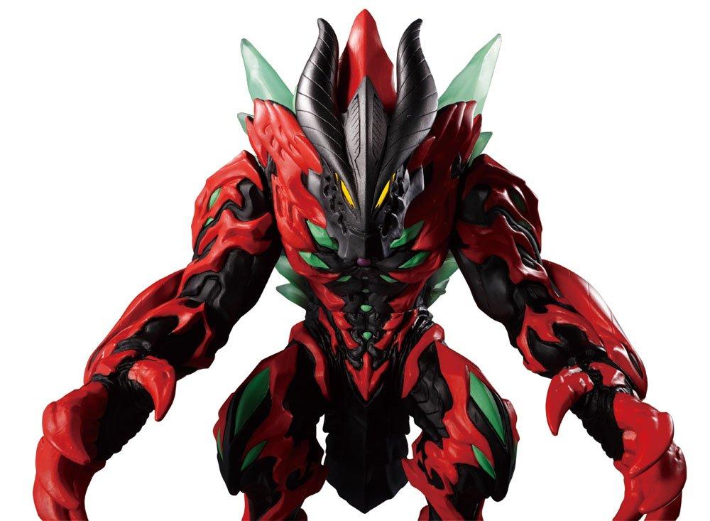 Ultra Monster Series EX Arch Belial [Bandai]