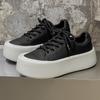White Thick-Soled Men'S Niche Inner Height-Increasing Board Shoes Men'S Tide Shoes White Shoes Casual Shoes Muffin Shoes