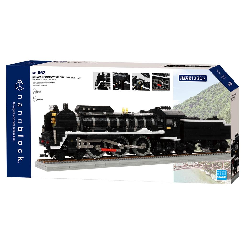 Kawada Nanoblock Steam Locomotive Deluxe Edition 7 X 42 X 21cm Ages Interior Hobby NB-062 12+ NB-062