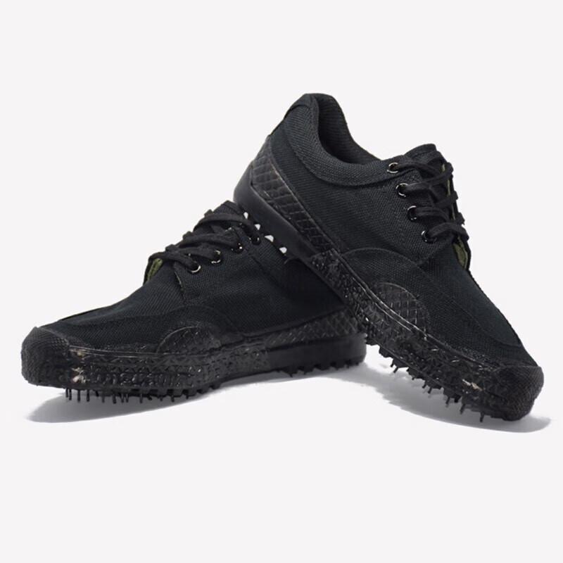 Camouflage Training Shoes