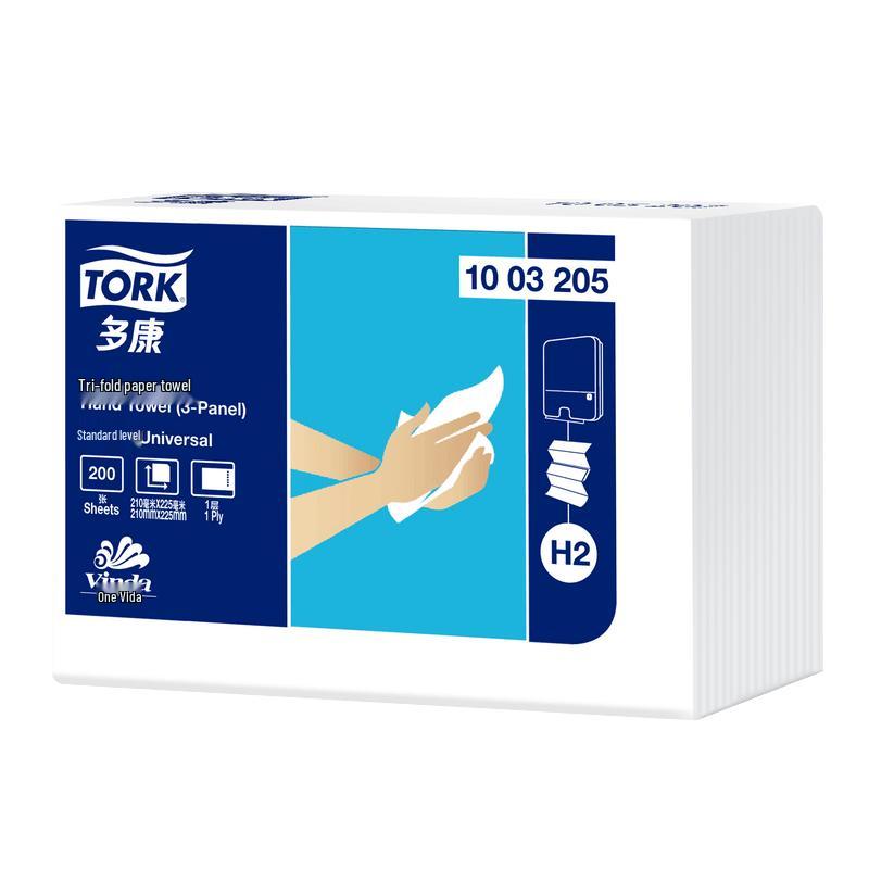 Vinda Dokan Soft Absorbent 3-Fold Hand Towel