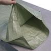 Yilan Large Woven Packing Bags