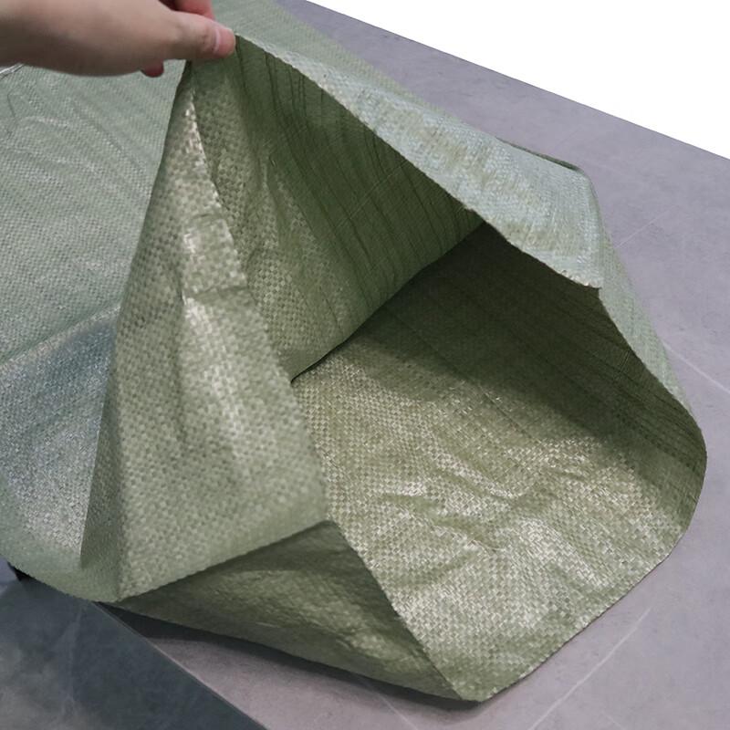 Yilan Large Woven Packing Bags