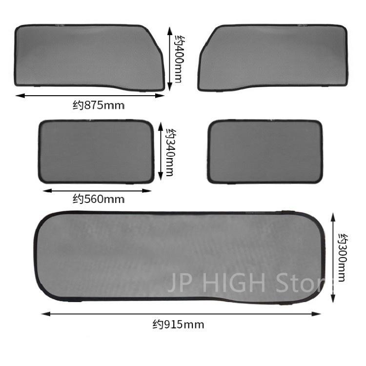 Side Window Sunshades Window Screen For Suzuki Jimny JB64 Sierra JB74W 2019+ Net Gauze Curtain Anti-insect Interior Accessories