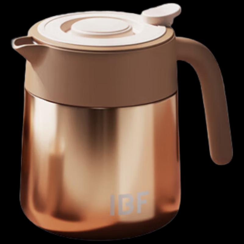 Aibofei Minggu Desktop Tea Brewing Pot