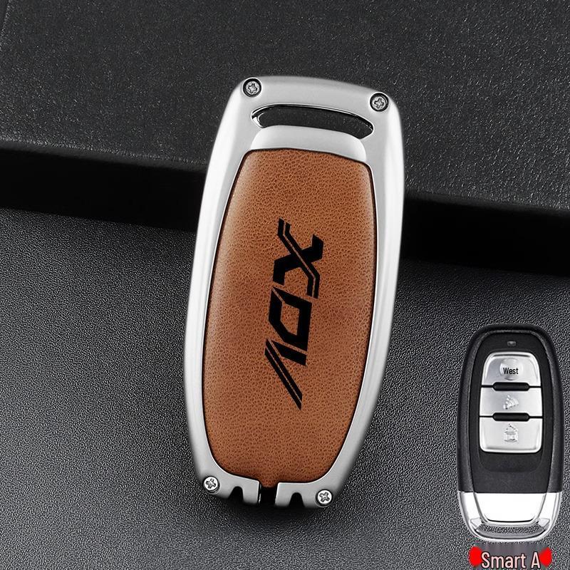 Metal Protective Shell for Loncin XDV250si and 150si Motorcycle Key Remote