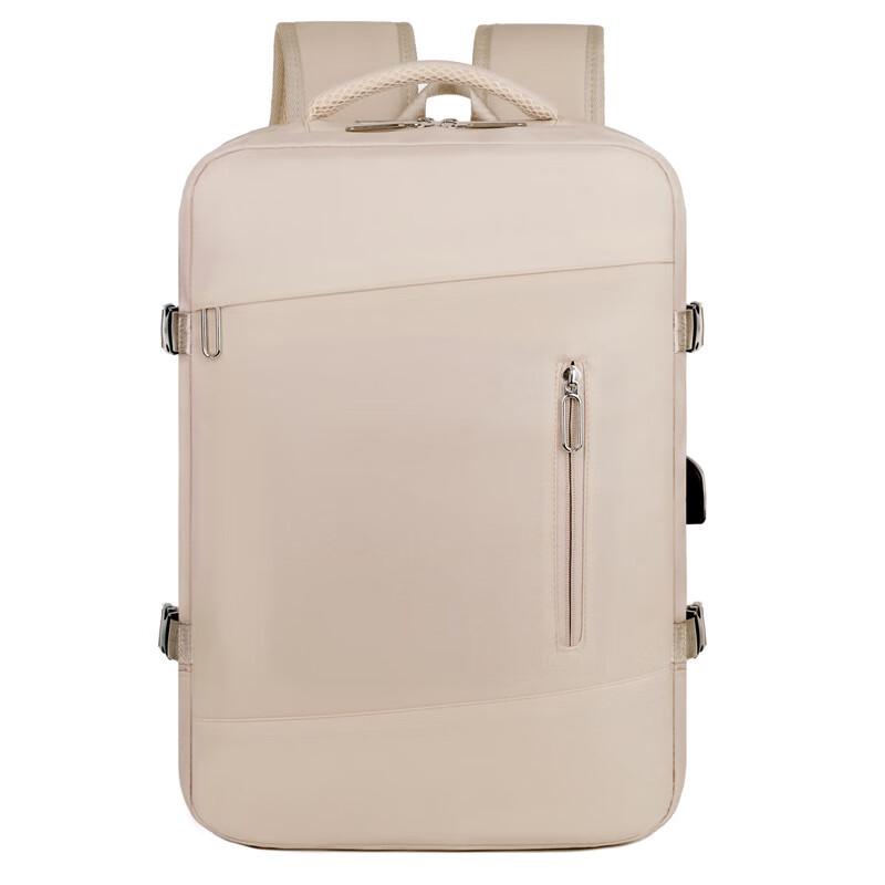 Versatile Business Travel Laptop Backpack