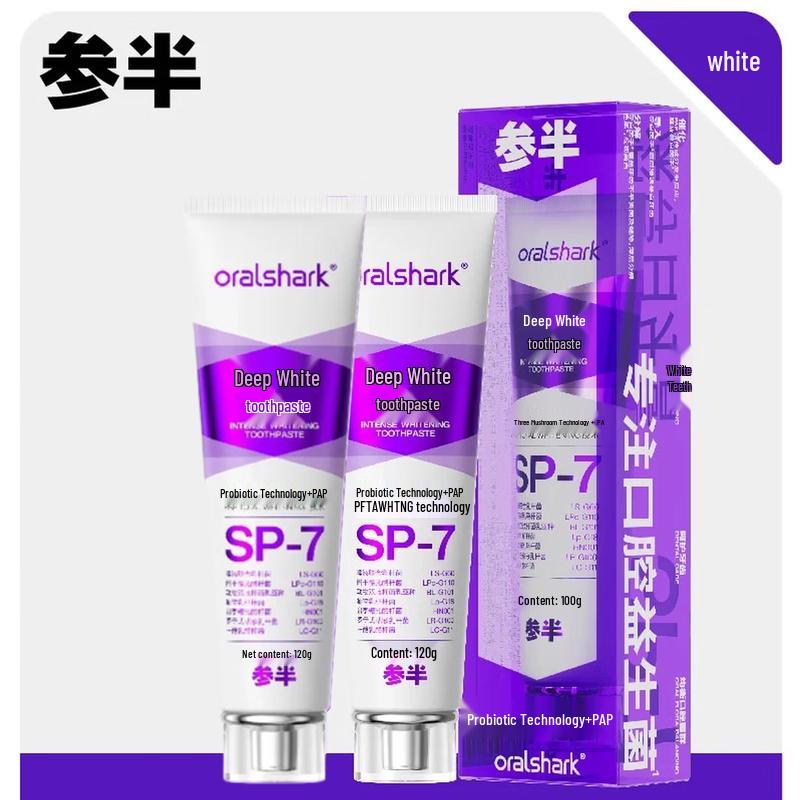 CanBan SP7 Deep Whitening Toothpaste