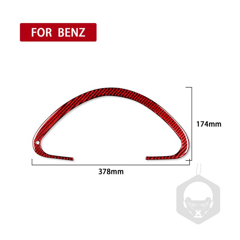 Car Interior Accessories Carbon Fiber trument Frame Speedometer Trim Cover Sticker For Mercedes Benz E-Class W211 2003-2009