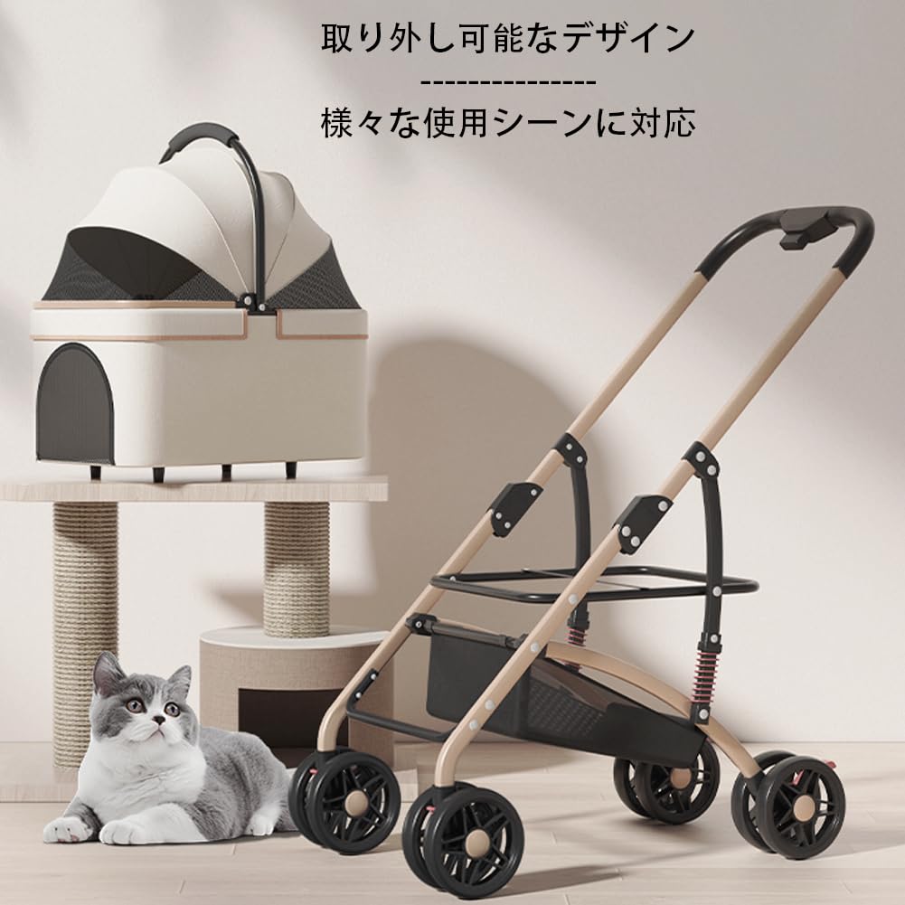 JZOOOZ Separated Pet Cart for Dogs Light with 4 Swivel Front and Rear Wheel Easy to and Suitable for Multiple Perfect for Walking and Nursing (Size