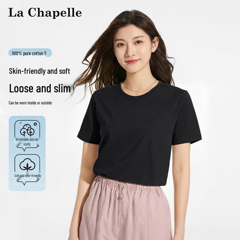 La Chapelle Women's Cotton Loose Fit Short Sleeve T-Shirt
