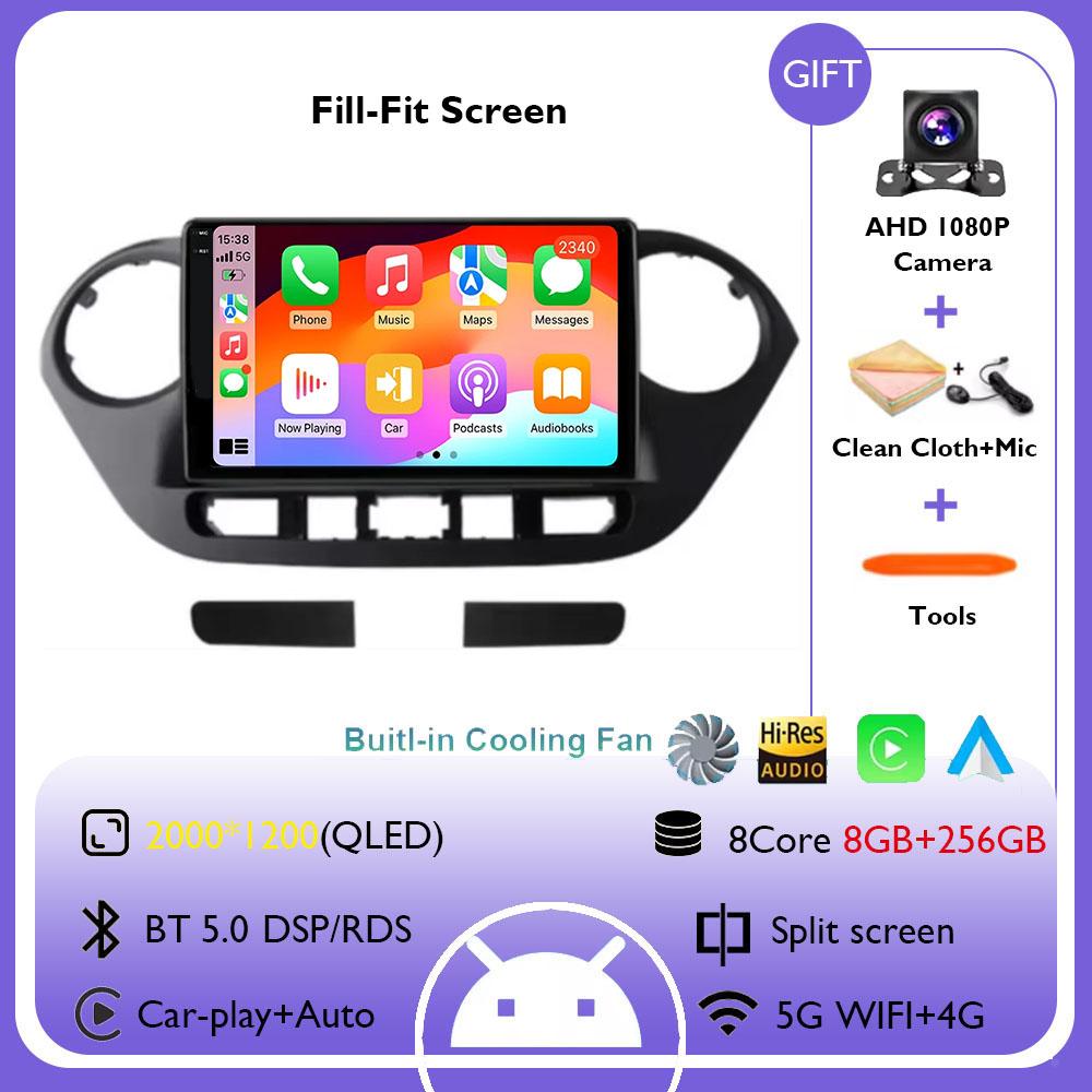 Android 14 For Hyundai Grand I10 2013 - 2016 Navigation GPS Stereo Auto 360 Camera Car Radio Multimidia Video Player Carplay DSP