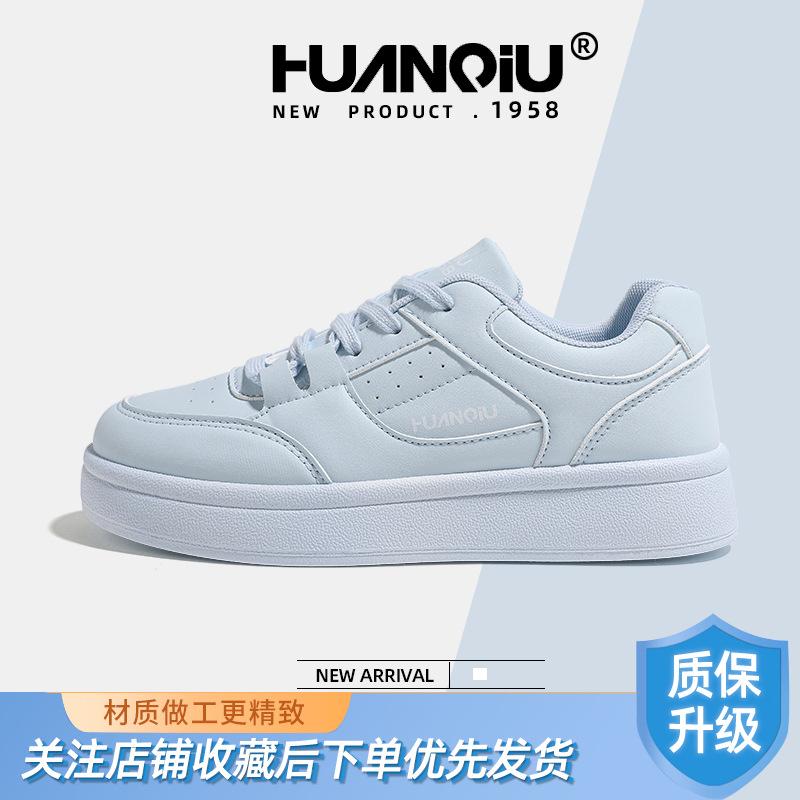 Global Platform Versatile Board Shoes Women's KMMRX8180 Summer New Niche Low-top Trend Lightweight Sports Shoes Women