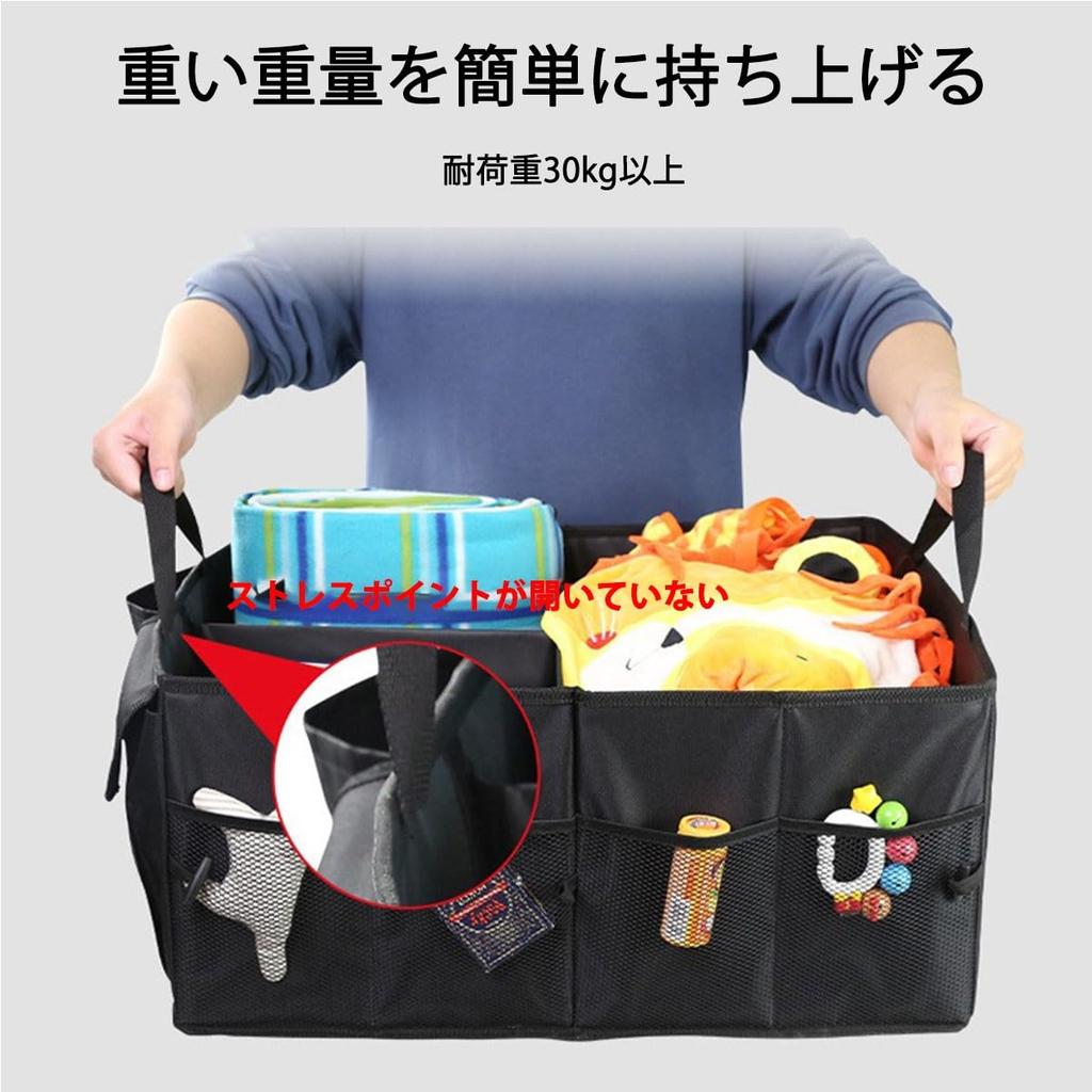 Toyota Hilux GUN125 September 2017 - Present Storage Box, Folding Trunk Box, Large Capacity,