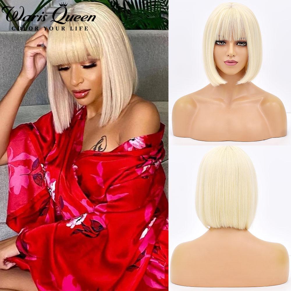 Short Bob Wig With Bangs Synthetic Wigs For Women Straight Ombre Rose Red Pink 12 Inch Heat Resistant Lolita Cosplay Party Hair