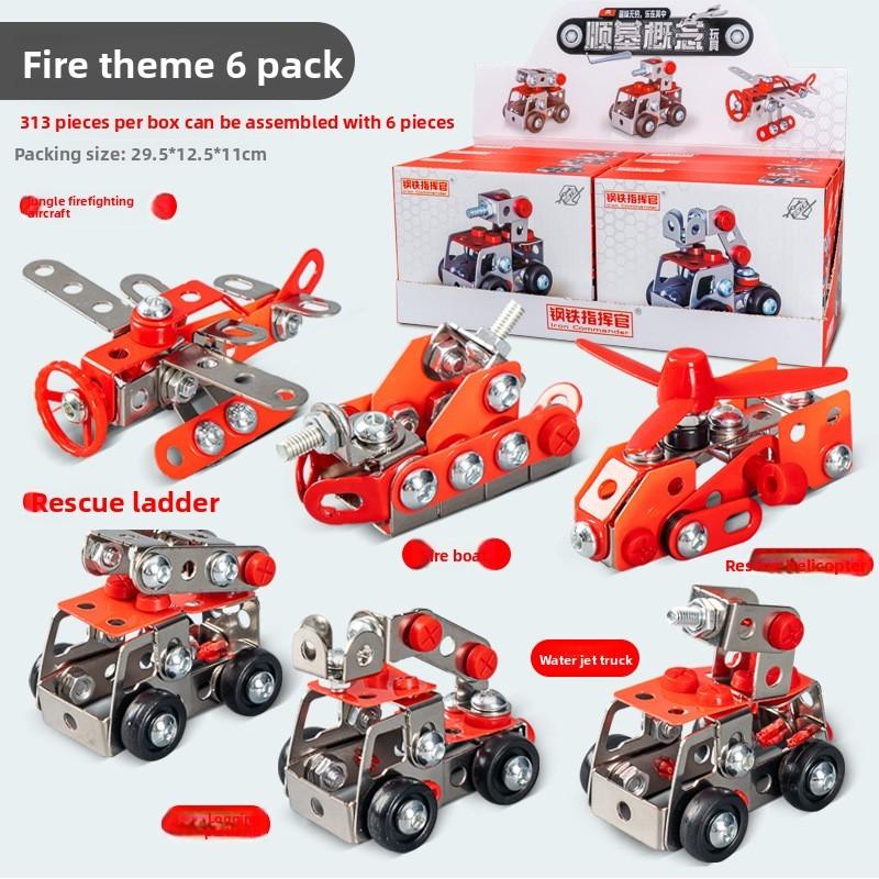 

Childrens Offroad Construction Truck Alloy Car Model Diy 3d Puzzle Kids Toy Firefighter