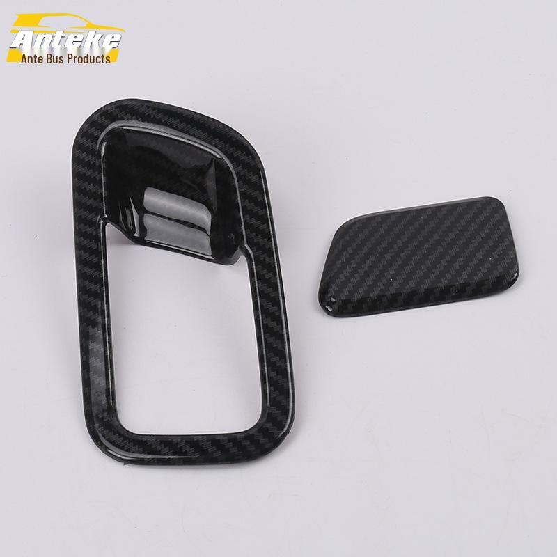 Tucson Center Console Storage Lid Handle Frame Patch (2019)