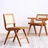 Retro Living Room Chairs Home Furniture Japanese Rattan Ancient Dining Chair Simple Armchair Nordic Home Stay Single Sofa Chair