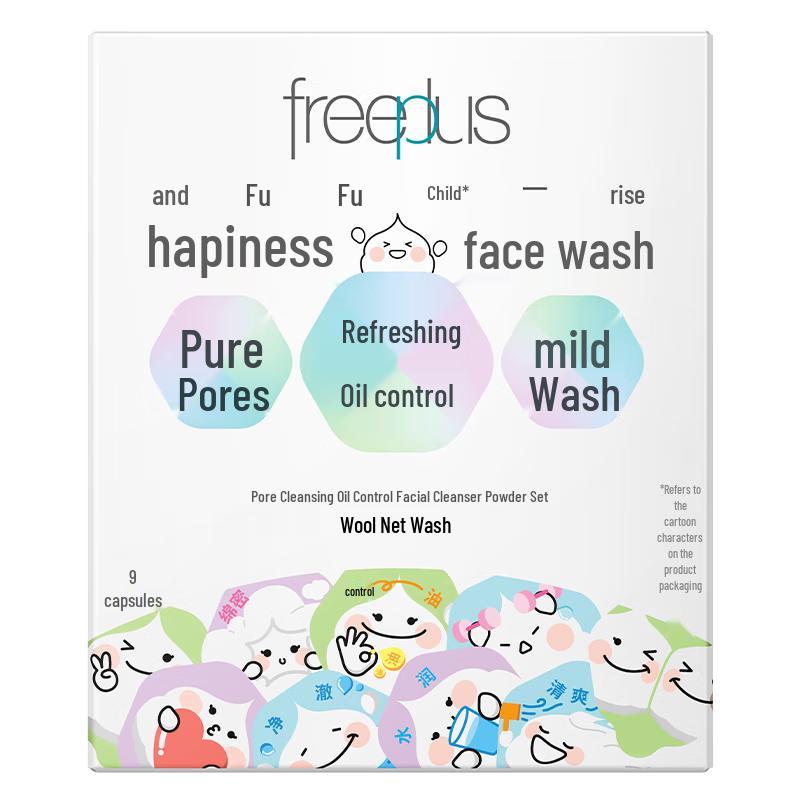 Freeplus Amino Acid Cleansing Powder