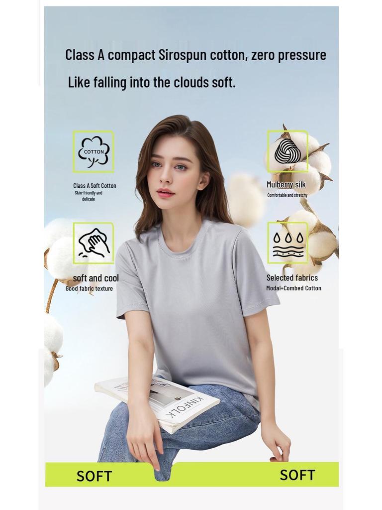 Class A Women's Tencel Lyocell Cotton Short Sleeve Casual T-shirt