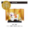 Osaka Choseido Zodiac Horse New Includes a Free Original Wooden Tag and a Hamaya Ornament, Ornament, Year's Ornament, Ceramic, (Sent Separately),