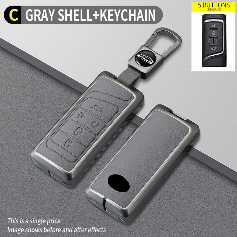 Compatible with GAC Trumpchi M8 Key Case, Shadow Leopard, GS8, AION GS4, M6 Pro, GS3 Shadow, and E9 Shell Buckle.