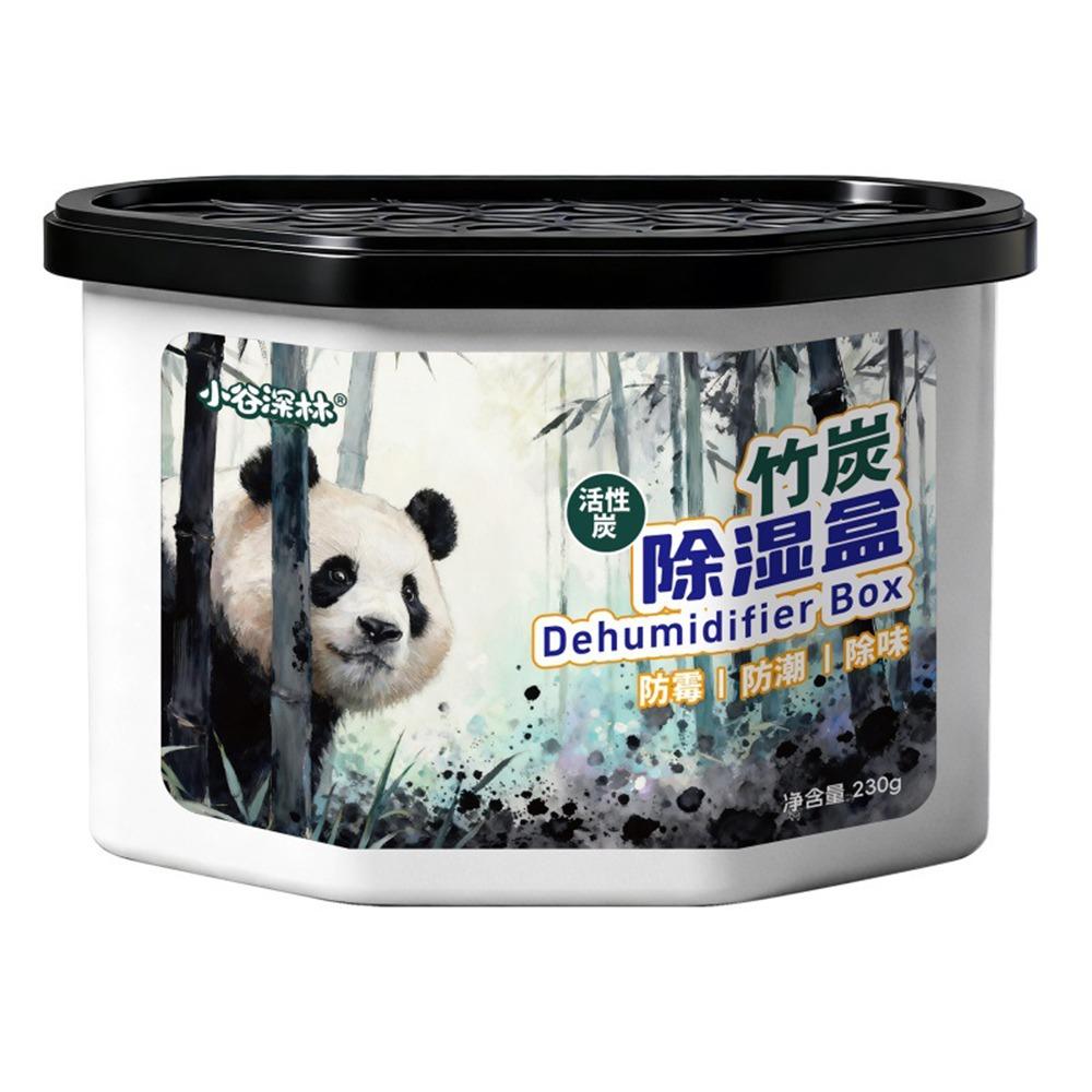 Long Lasting Moisture Absorber High Absorption Home Moisture Remover Indoor Moisture Removal
