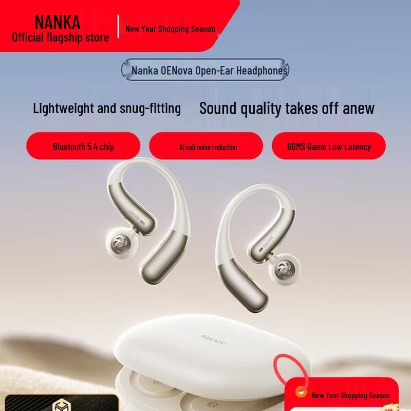 

NANK OE Nova Open-Ear Air Conduction Sport Bluetooth Earbuds