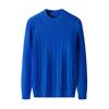 Men's Elastic Autumn and Winter Slim-fitting Thickened Sweater Turtleneck Knitted Sweater