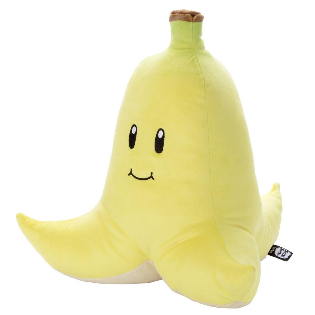 Mario Kart Banana 44cm Mocchi-Mocchi-GameStyle (approx. wide)