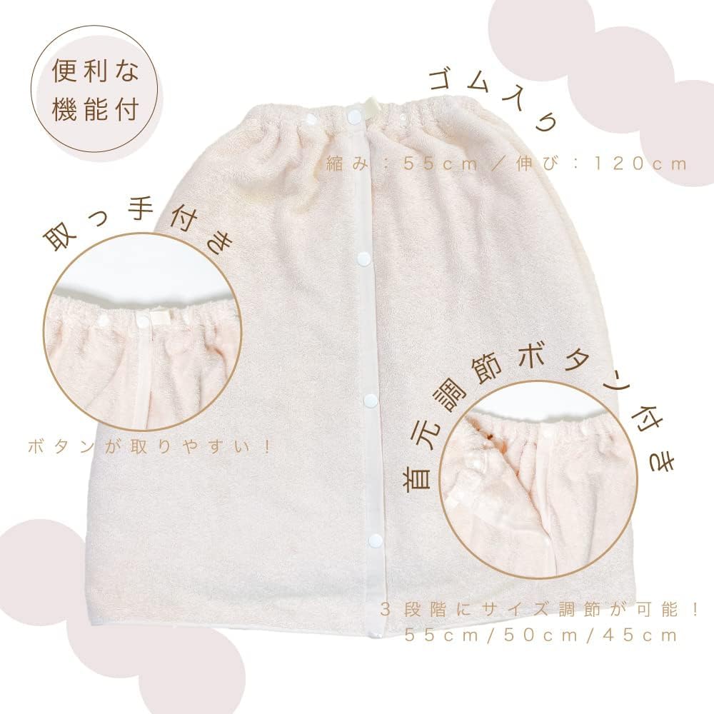 Mukotowel Organic Wrap Towel for Children, 56 x 120 cm, Made in Japan, Senshu Towel, Medium Weight (Light Green)