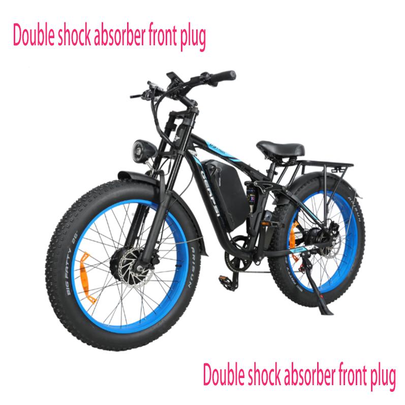 Ebike BLJ DP-2603 3000W Dual Motor 52V 32AH Battery, Front and Rear Shock Absorption, 26-inch Snow Tires, Adult E-Bicycle.