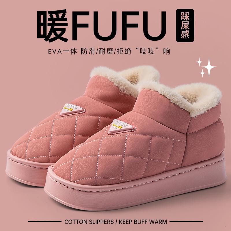 

Cotton shoes women s autumn and winter new home non-slip thick sole velvet warm outer wear all-inclusive with cotton slippers women 38/39