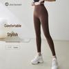 Seamless High Waist Tummy Control Yoga Pants for Women - Butt Lift Leggings