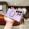 Plating Magnetic Case for Samsung Galaxy S26 S25 FE S24 S23 Ultra S22 S21 MagSafe Cover Phone Accessories