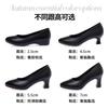 Stewardess Versatile Work Shoes Black Interview Hotel Professional Shoes Soft Sole Leather Shoes High Heel Thick Heel Single Shoes Women's Shoes Summe