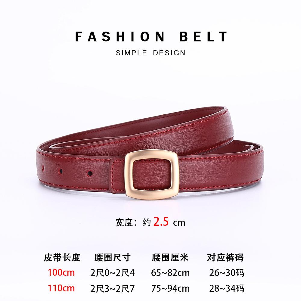Women'S Leather Belt Wind Belt Women'S Decoration Simple Business Matte Alloy Cowhide Pants Belt