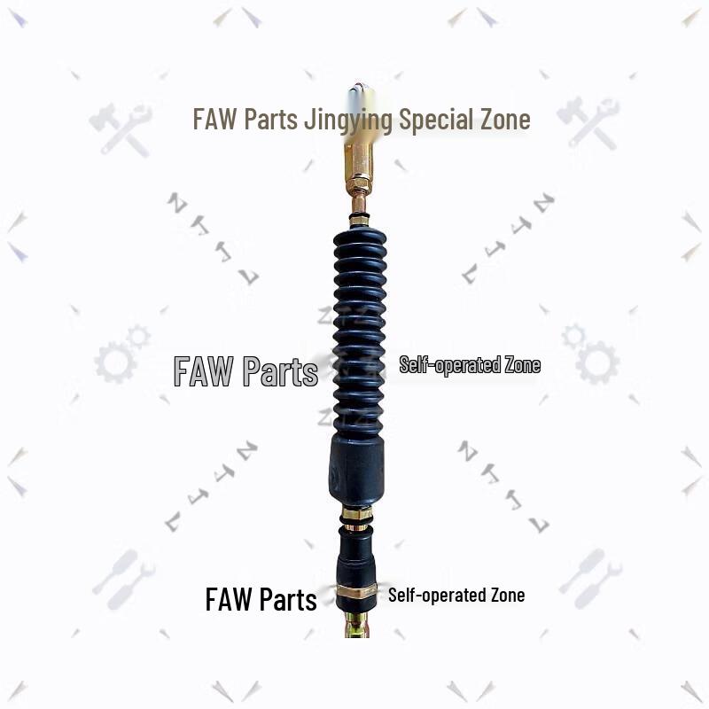 FAW Jiefang CA1125J Gear Shift & Selector Cables