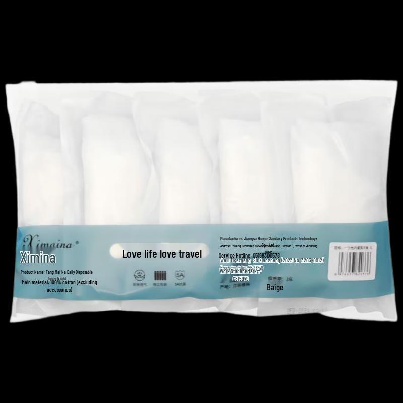 Одноразовые боксеры для мужчин XiMaina XXXL