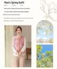 Elegant Spring National Style Two-Piece Vest Set for Mother's Day - Chic Middle-Aged & Elderly Women's Fashion