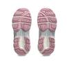 ASICS Gel NYC PS Glacier Grey Coneflower Kids Sneakers 1204A176-020