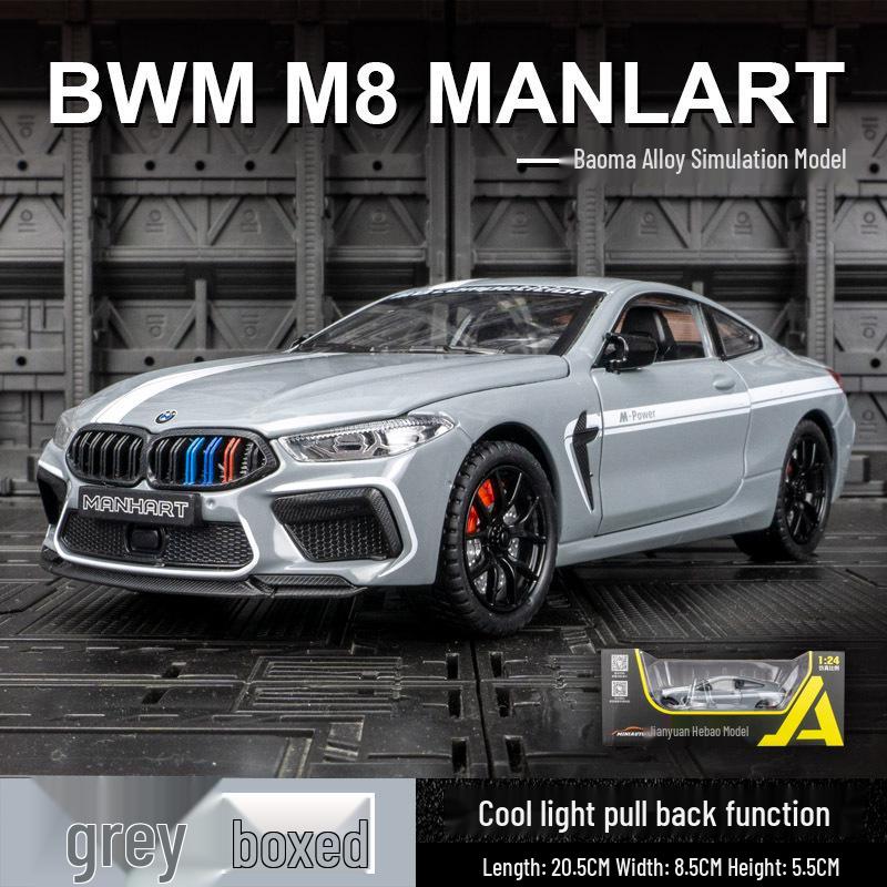 

BMW M8 Thunder Edition Модель автомобиля из сплава - Симуляция, Звук, Свет и Игрушка с инерционным механизмом. серый